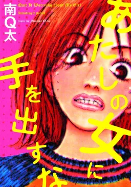 bg-image