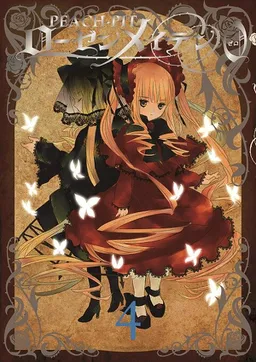 bg-image