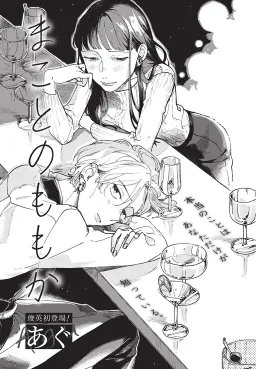bg-image