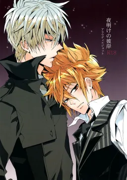 bg-image