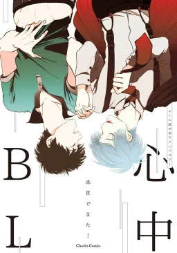 bg-image