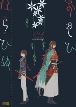 bg-image