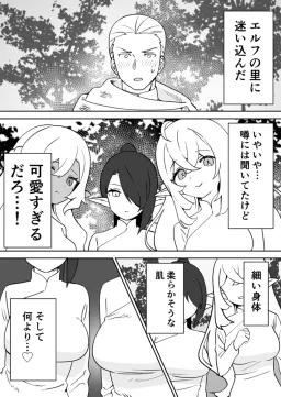 bg-image