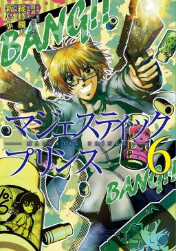 bg-image