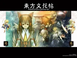bg-image