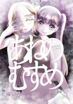 bg-image