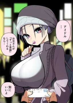 bg-image