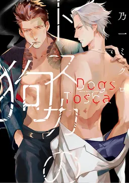 bg-image