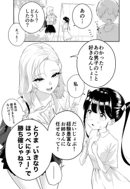 bg-image