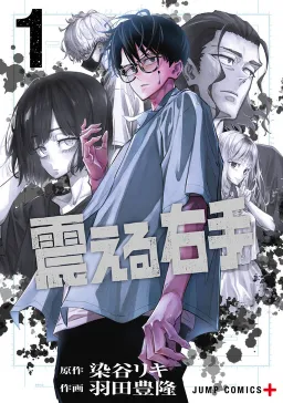 bg-image
