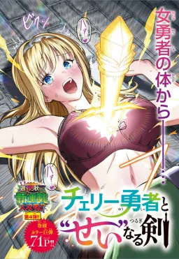 bg-image