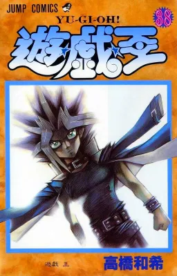 bg-image