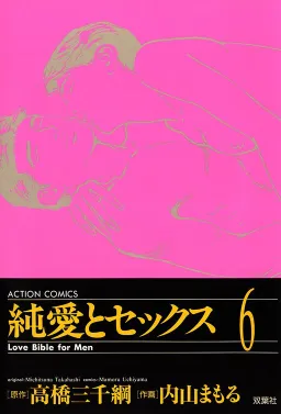 bg-image