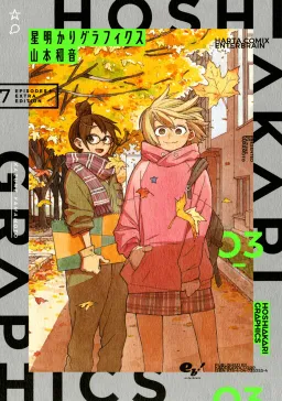 bg-image