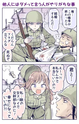 bg-image