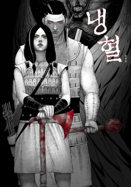 bg-image