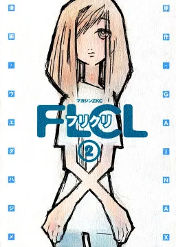bg-image