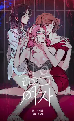 bg-image