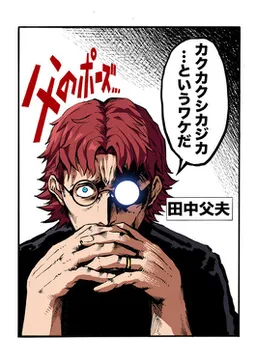 bg-image