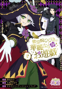 bg-image