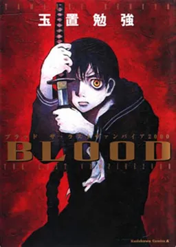 bg-image