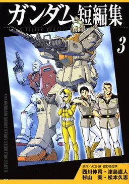 bg-image