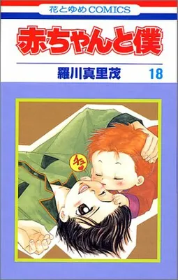 bg-image