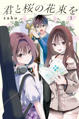 bg-image