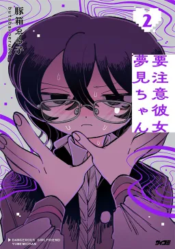 bg-image