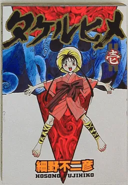 bg-image