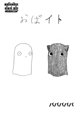 bg-image