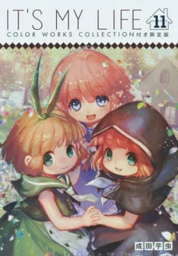 bg-image