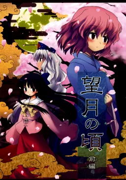bg-image