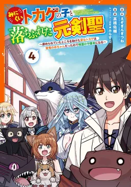 bg-image