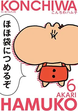 bg-image