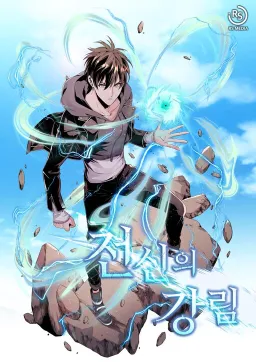 bg-image