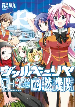 bg-image