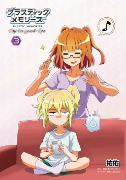 bg-image