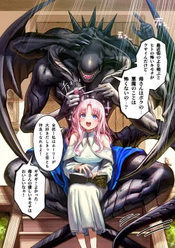 bg-image