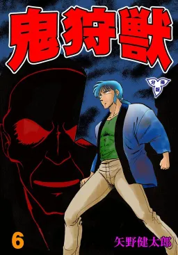 bg-image