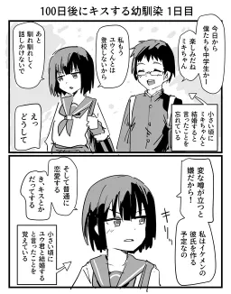 bg-image