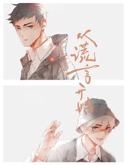 bg-image