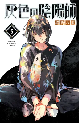 bg-image