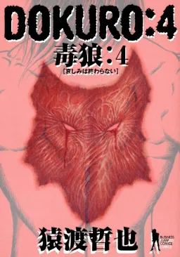 bg-image