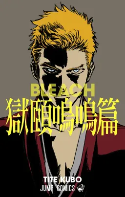 bg-image