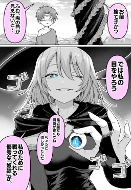 bg-image