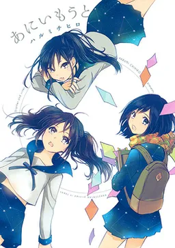 bg-image