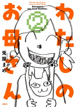 bg-image