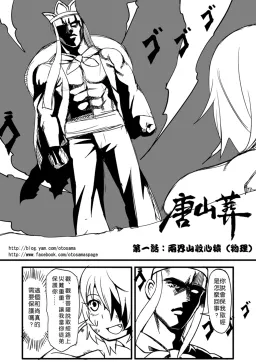 bg-image