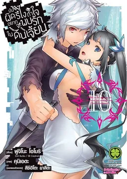 bg-image